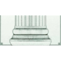 Atalaya Base Allegro Gris